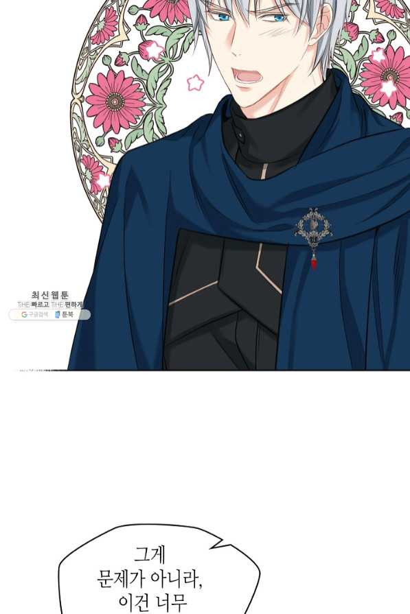 1636413615725fzimuxskiyh.jpeg