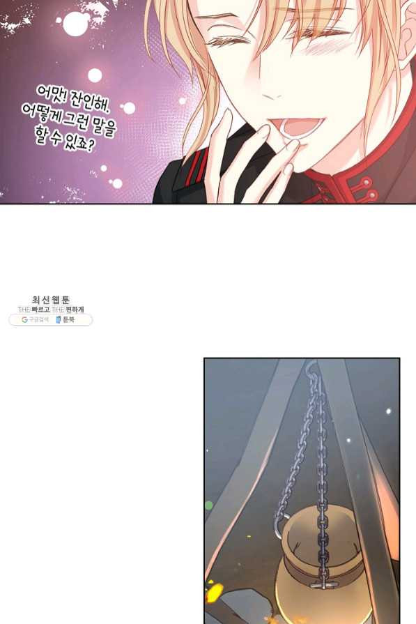 1636413620156sbf1kpsdffc.jpeg