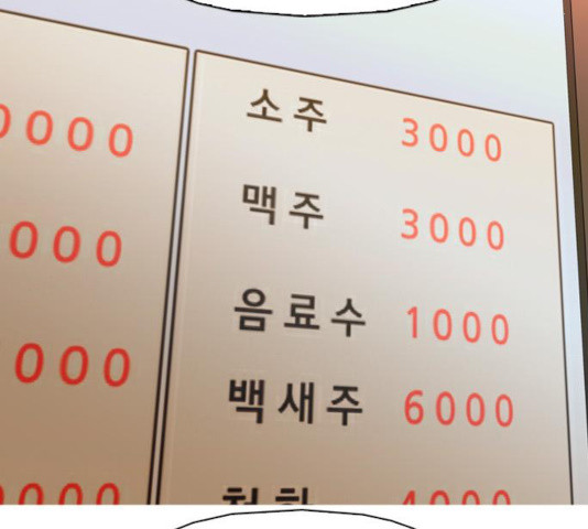 16364147721492re1xpqbf7w.jpeg