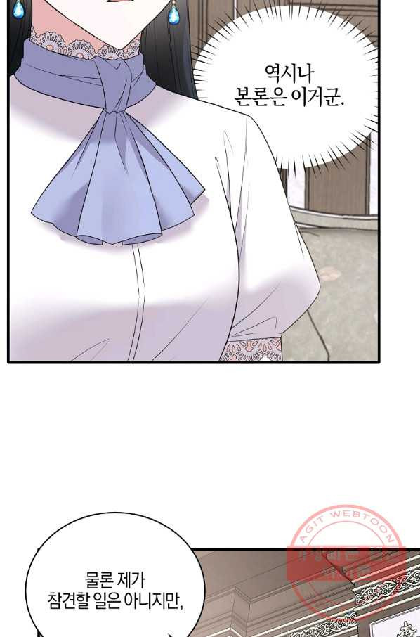 1636413159059hafpfrp27oc.jpeg
