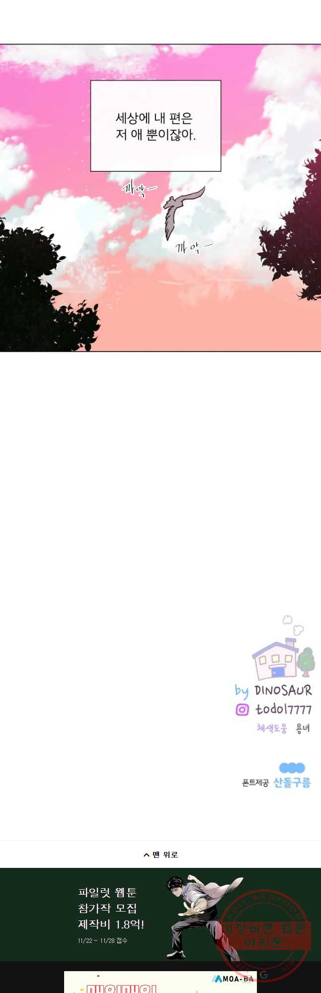 1636413484566oqsim0ky9d.jpeg