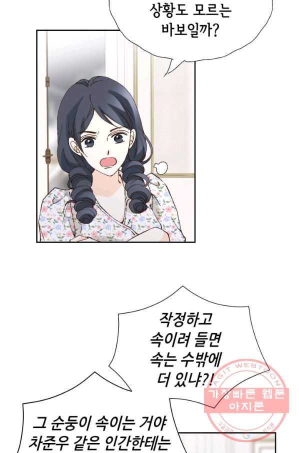 1636412488834v8i4ynsg7bg.jpeg