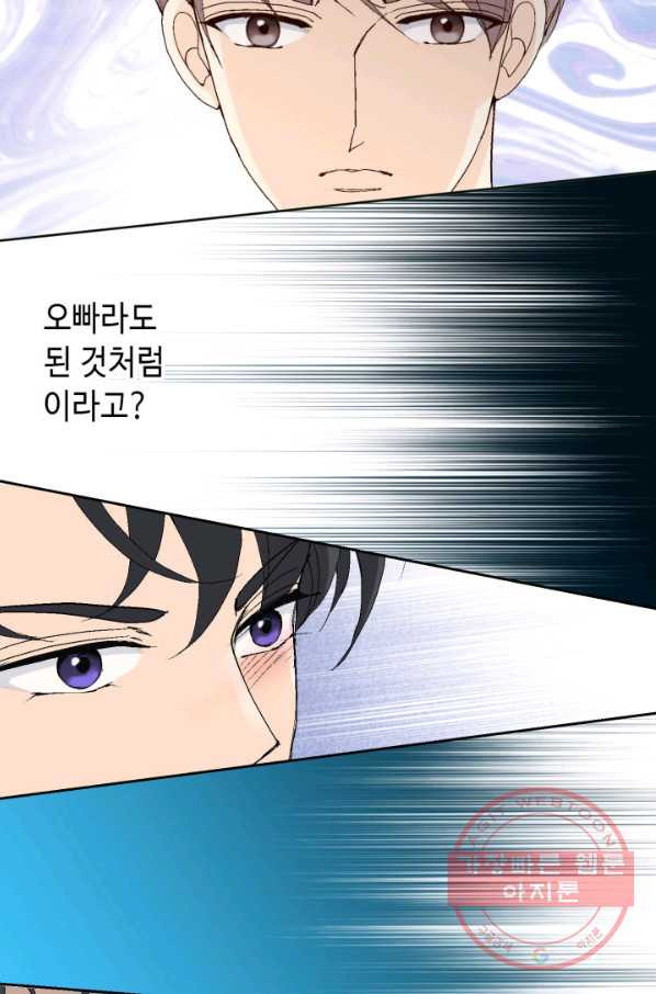 1636412495065zqncob58jj.jpeg