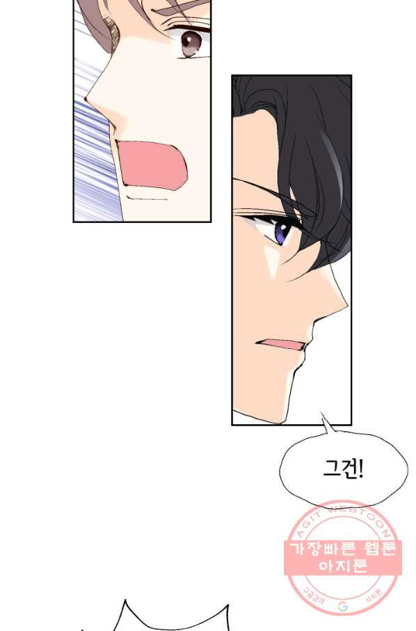 1636412496082ensthv730k5.jpeg