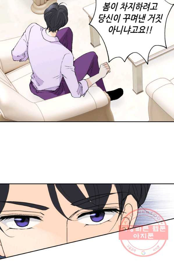 1636412496286gnzm2tkdyzm.jpeg