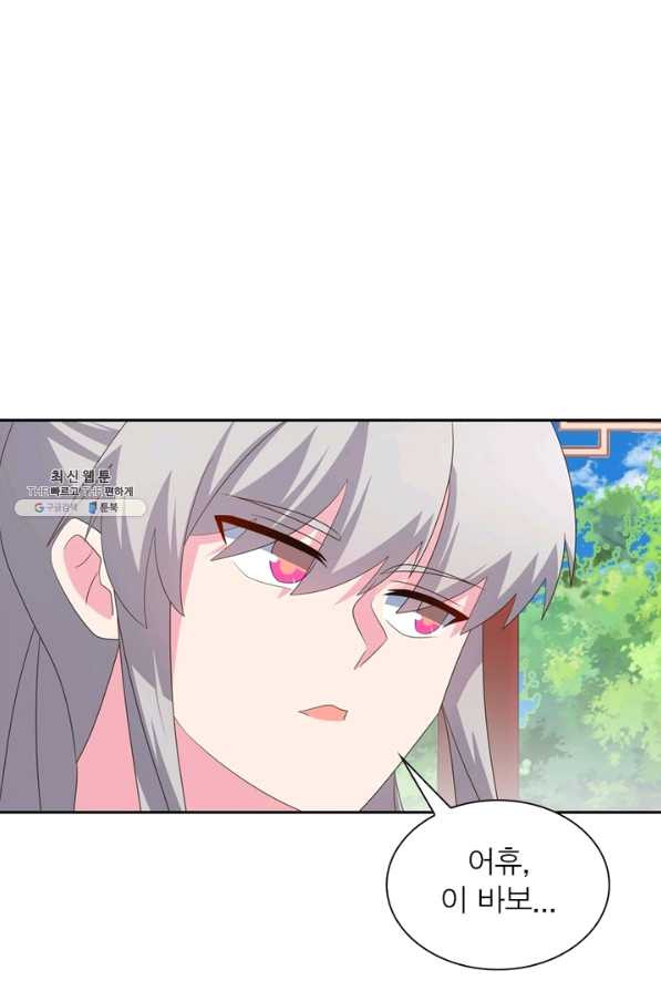 1636415114482qzb4e0c4y1.jpeg