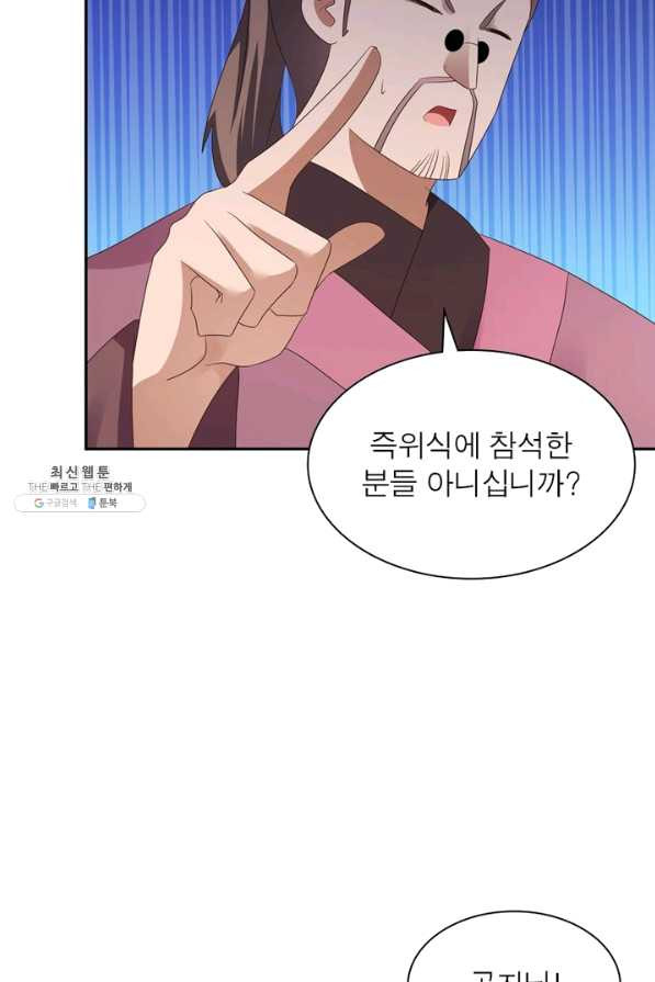 1636415115094wx45ztdjap.jpeg