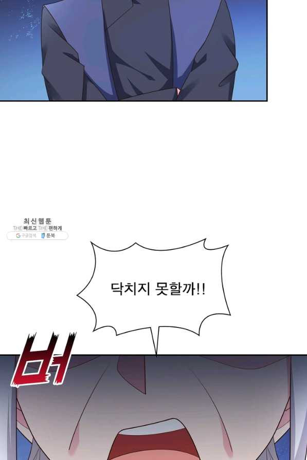 1636415115803y7zj0hge15.jpeg