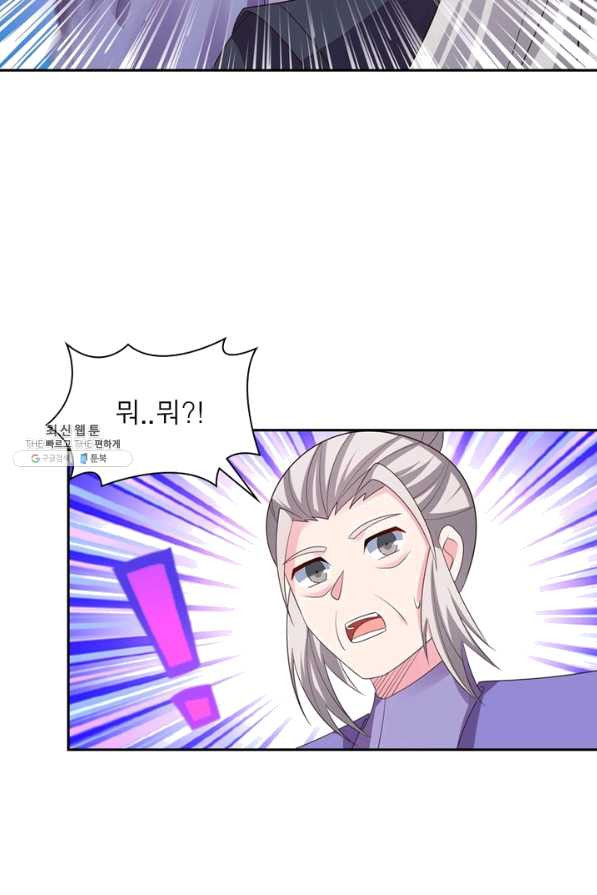 16364151162116hufuqo27pu.jpeg