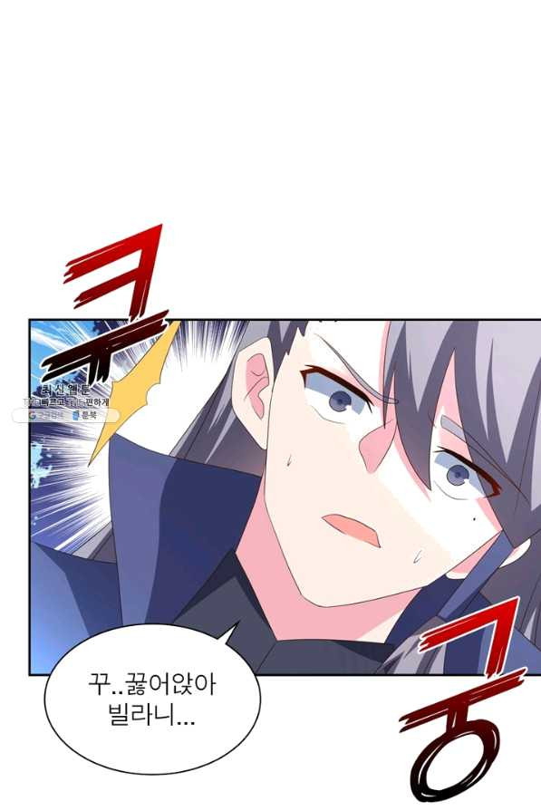 1636415118874fizfkfm7crc.jpeg