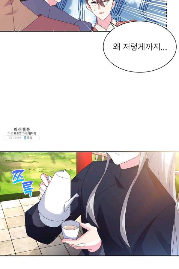 1636415120198ergy7do6pi7.jpeg