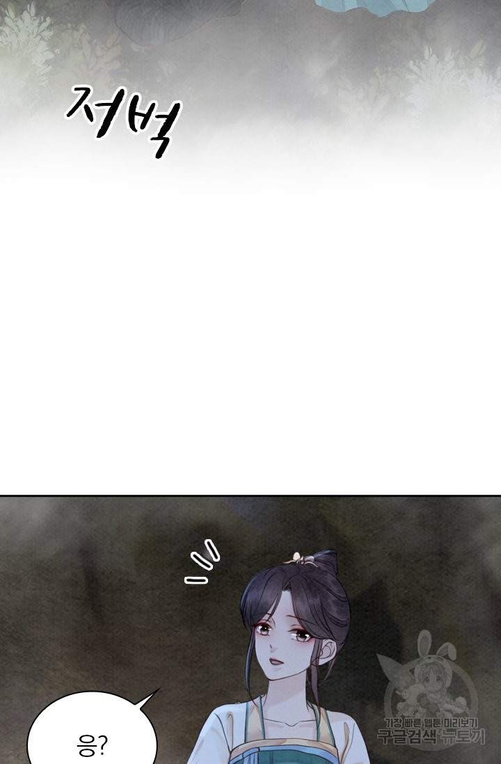 16364129587356kx2sm0wjwf.jpeg