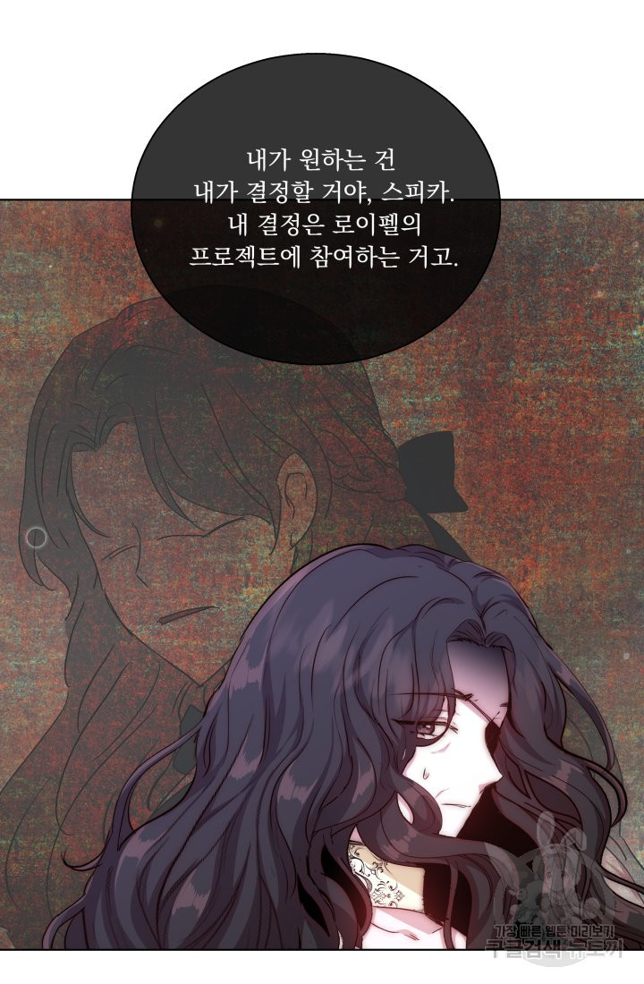 1636415515033xnytse94ca.jpeg