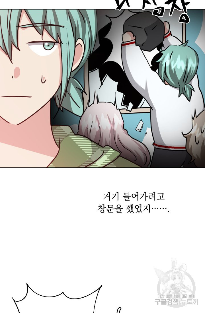 1636415515966ikqi9dbsxzh.jpeg