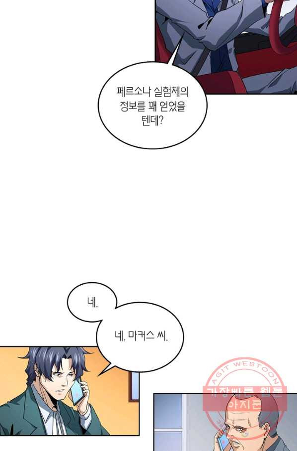 163641233395964nkrfuwcu9.jpeg