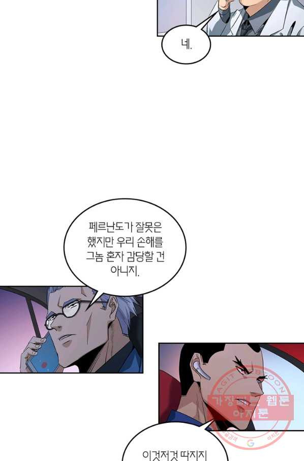 1636412334061q5tsuua2lsh.jpeg