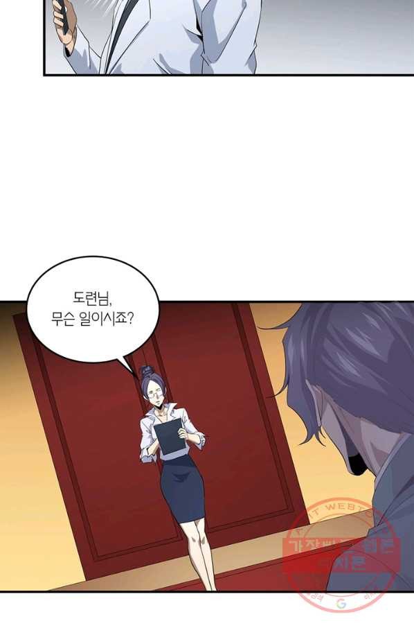 16364123346704kh2l6p1kgi.jpeg