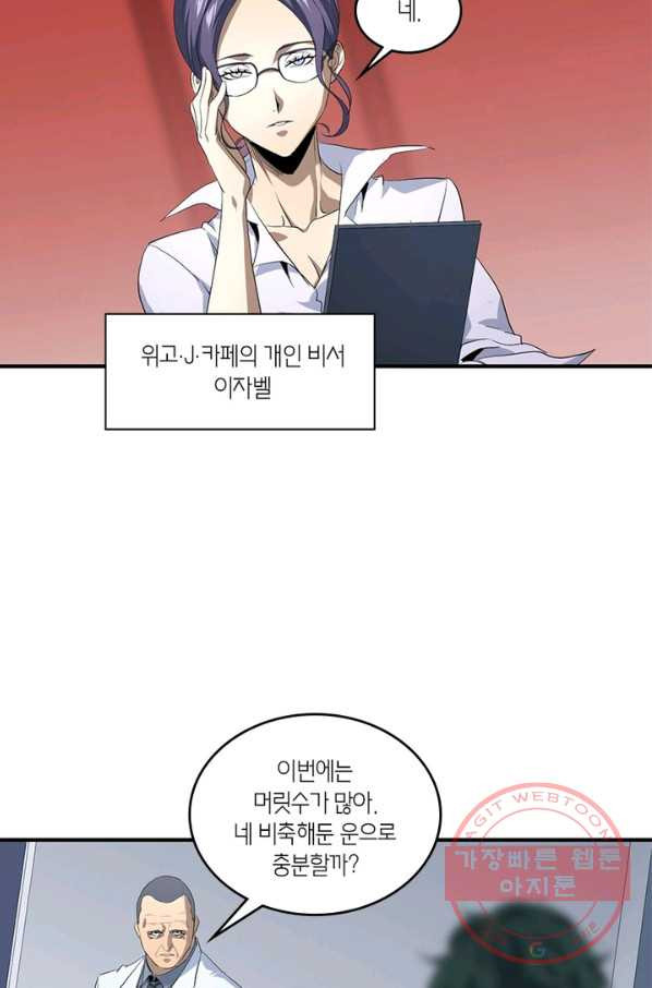 1636412334976bak1f038wuu.jpeg