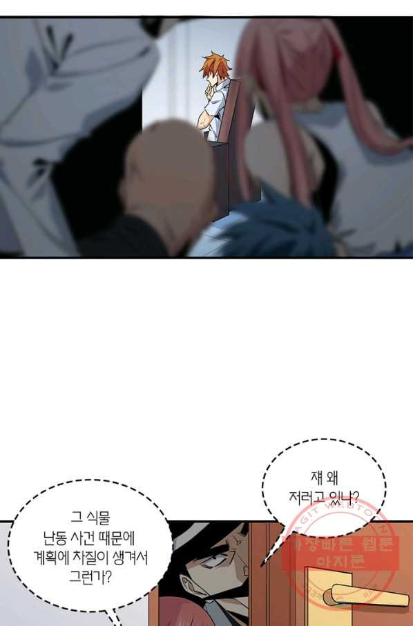 1636412337014rh399i9ytl.jpeg