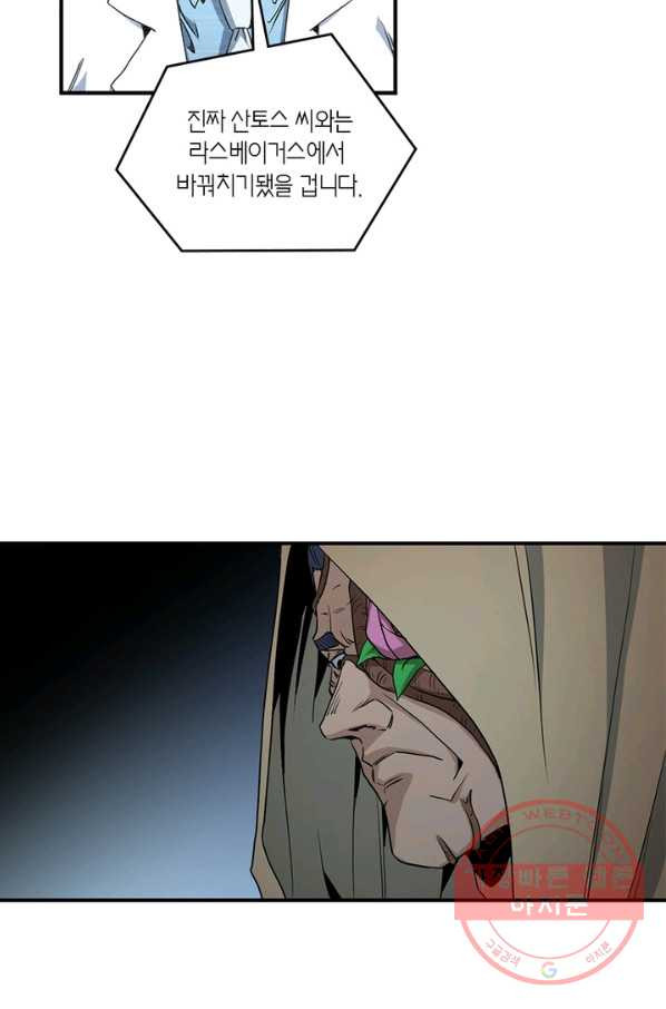 1636412338340pvglxx0q26.jpeg