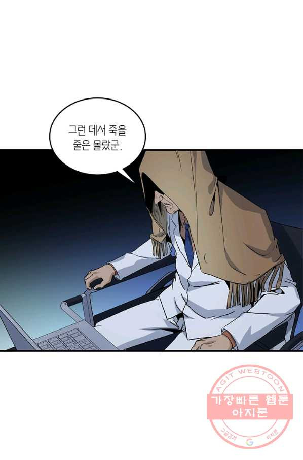 1636412338441cxrknwo710l.jpeg