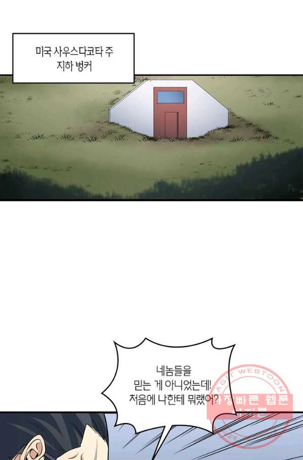 163641233884844lsozkcxsv.jpeg