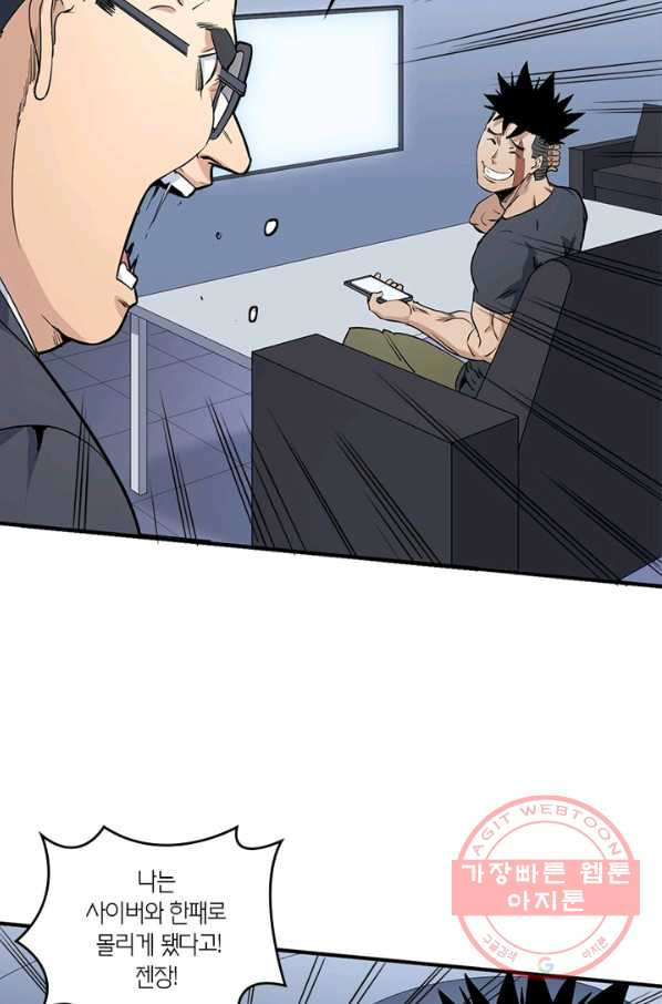 1636412338951qeikjapr45.jpeg