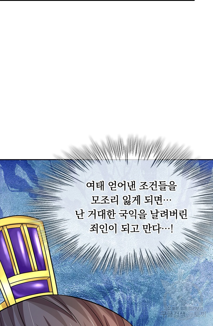1636412920052rwseg9v28j.jpeg