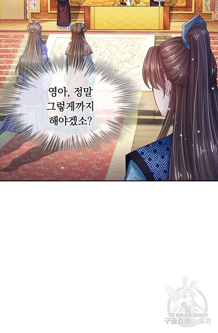 1636412922831scvs6rwvdk.jpeg