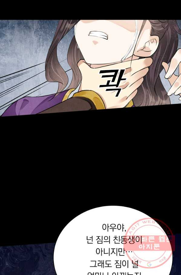 1636412928771gseajvyhkif.jpeg