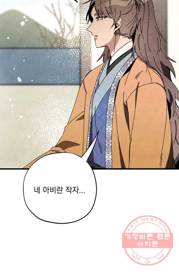 1636414088492luw197mdncg.jpeg