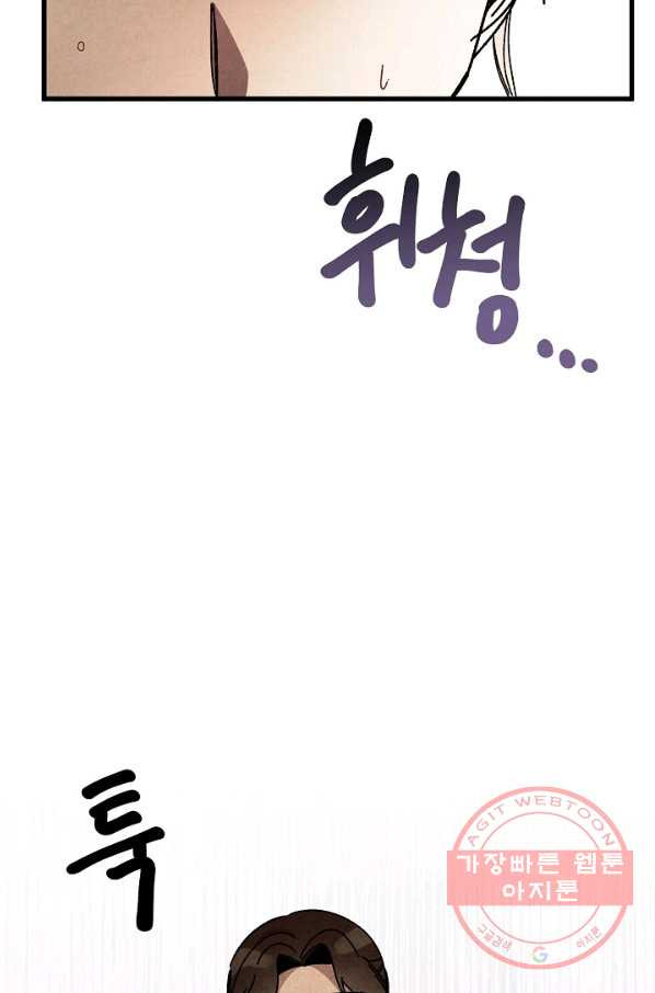 16364140918855895by4fcdn.jpeg