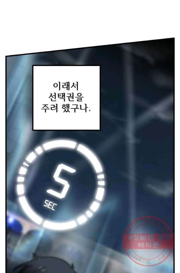 1636414089620q32m0kguynb.jpeg