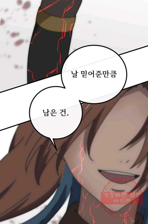 1636414092905v4k3m7bgst.jpeg