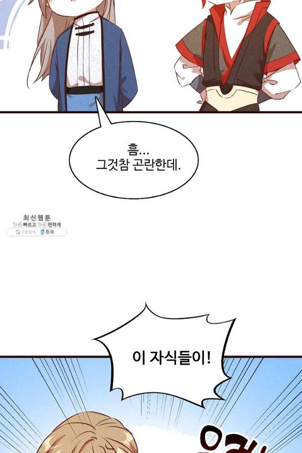 163641537708086mtqcjmywm.jpeg