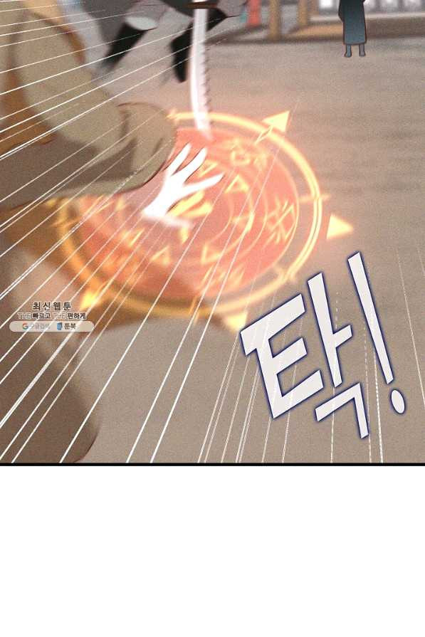 1636415377796ut2kq1xfvre.jpeg