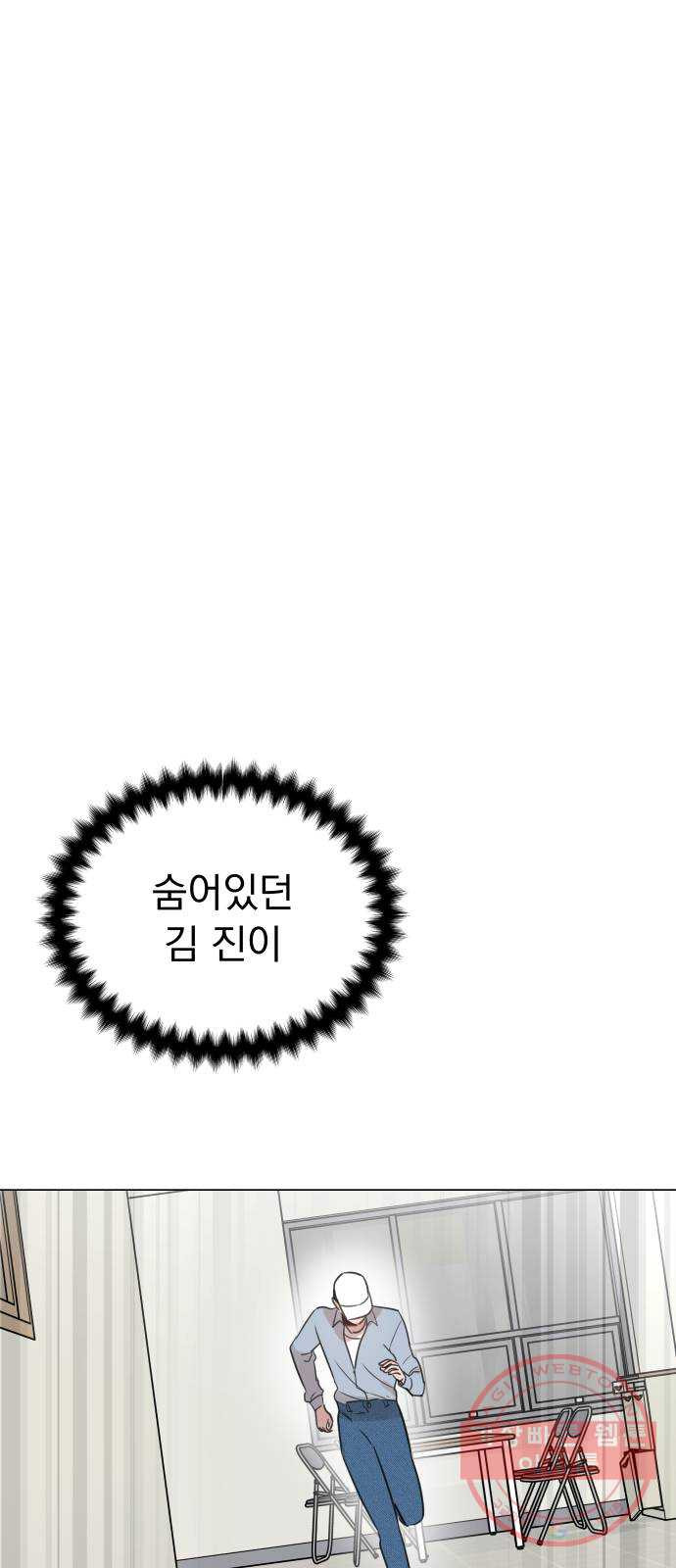 1636415039152j9rknen7ij.jpeg