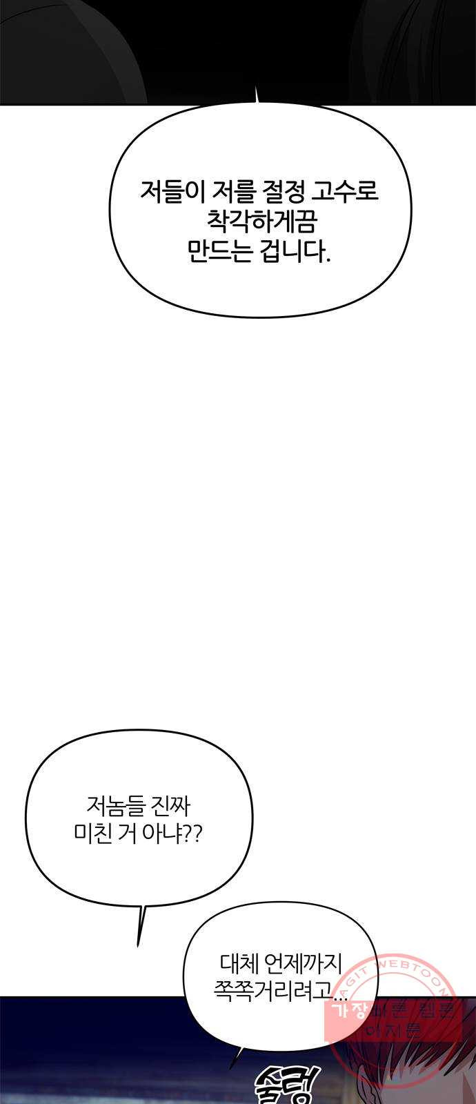 1636414369642ogrxv0pe8z.jpeg