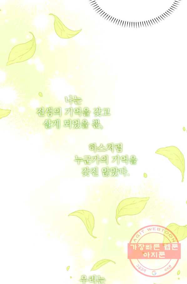 1636413095732pk6j1qnql8p.jpeg