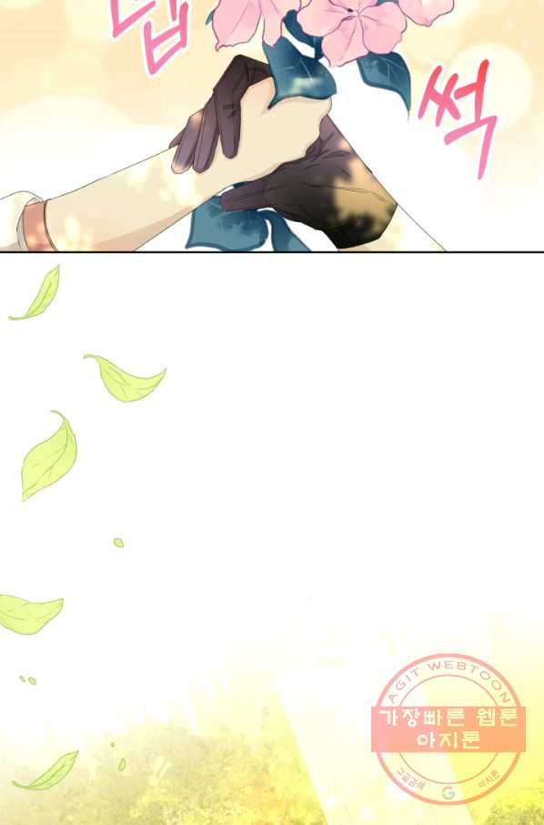 1636413096562msdrk0u3e2.jpeg