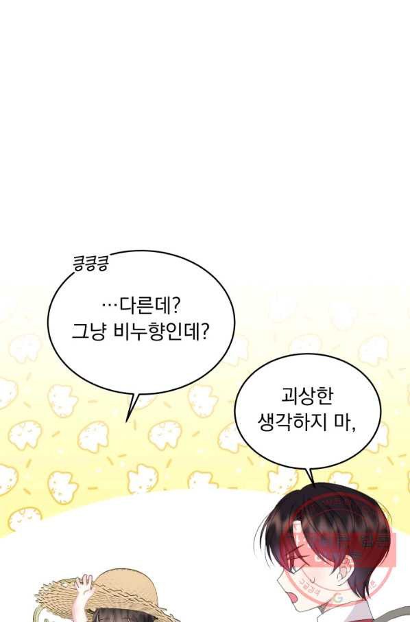 16364130971782ty24k3khu7.jpeg