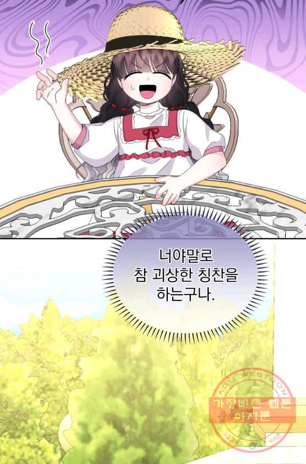 16364131005123j1ck6d1ezj.jpeg