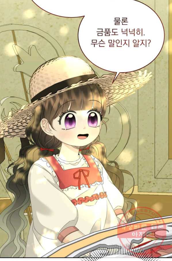 1636413103147t11fjoaka8r.jpeg