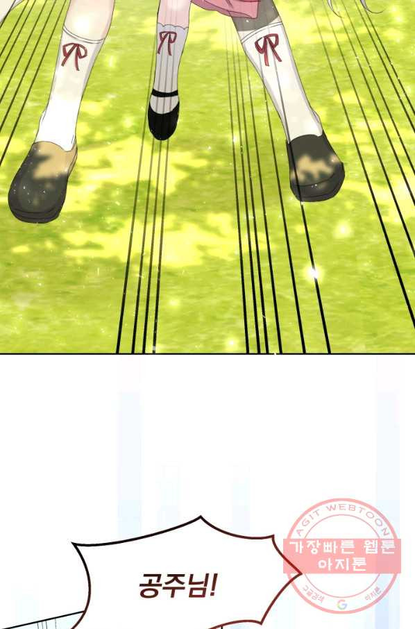1636413109492q173z3dqyn.jpeg