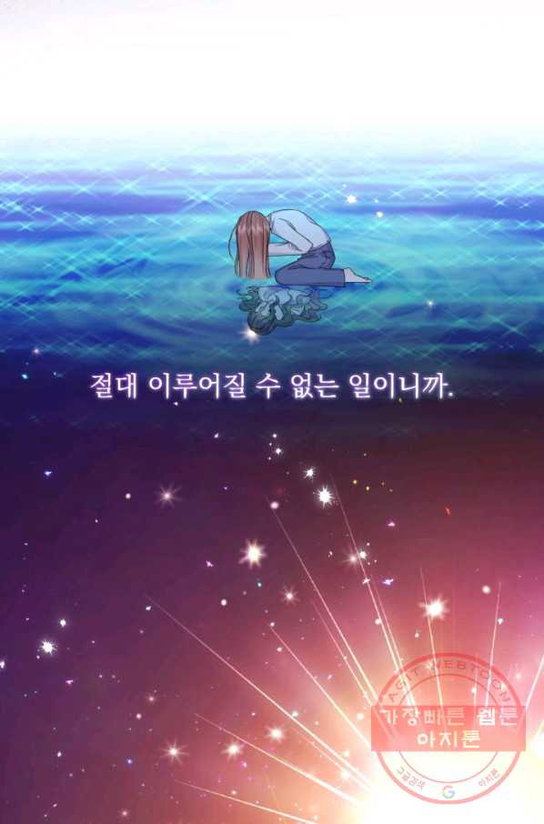 1636413114930w4z4zscbsc.jpeg