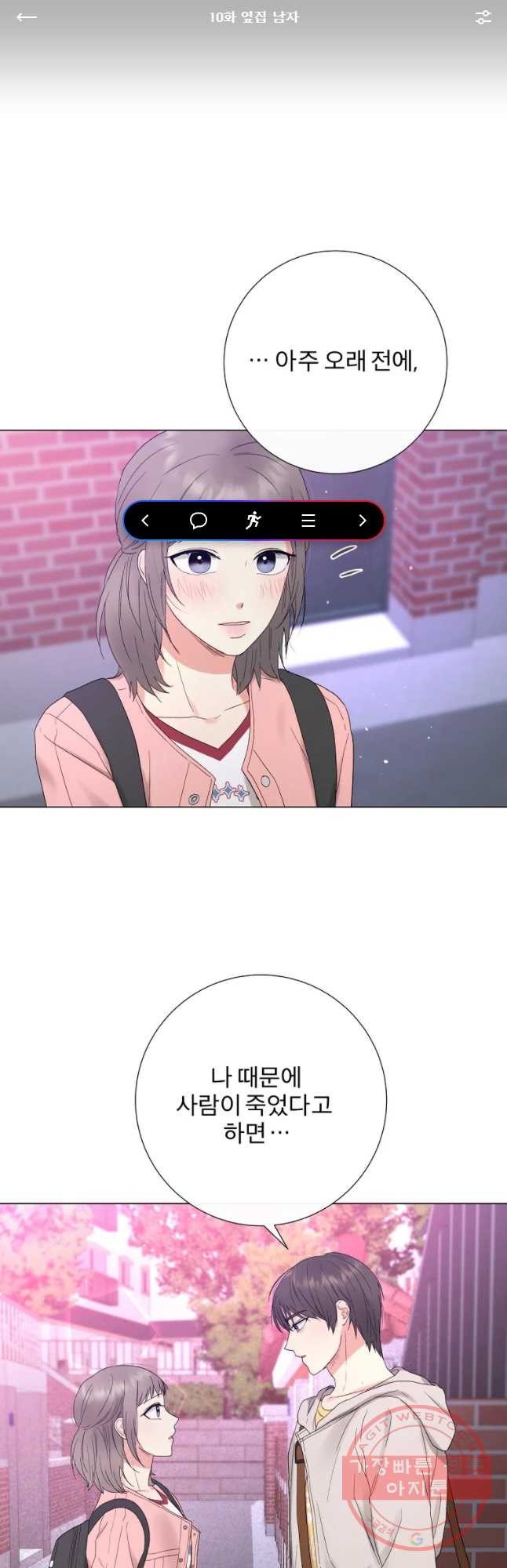 1636414159800642cxyblu33.jpeg