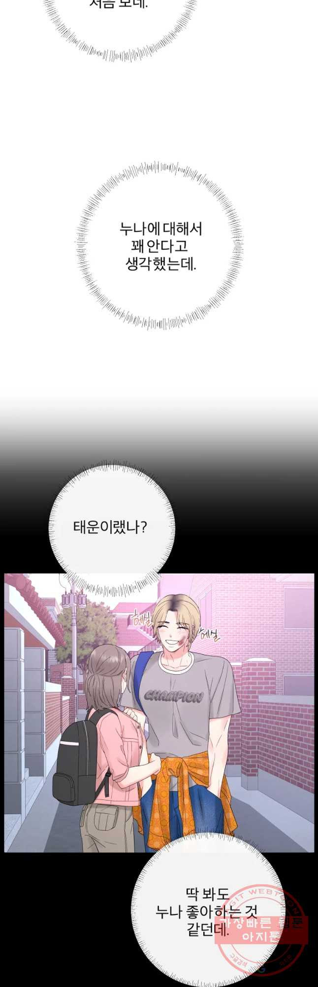 1636414164620o2ftckno6ii.jpeg