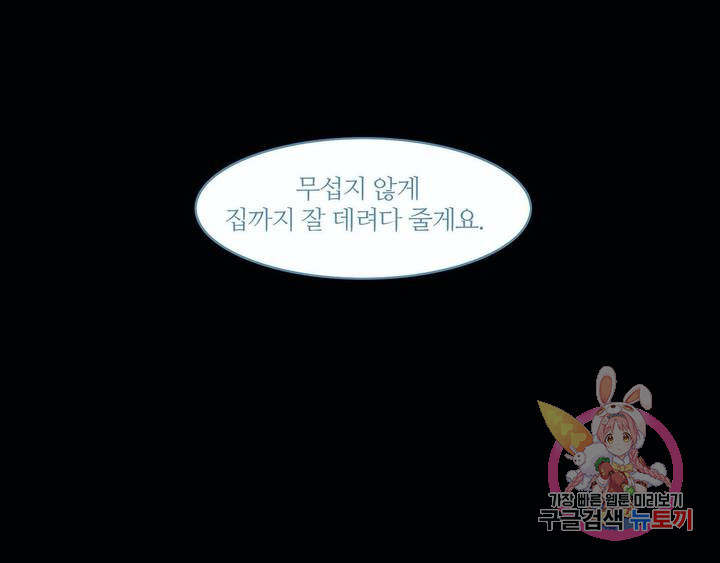 1636414429010cpuu3m1hanw.jpeg