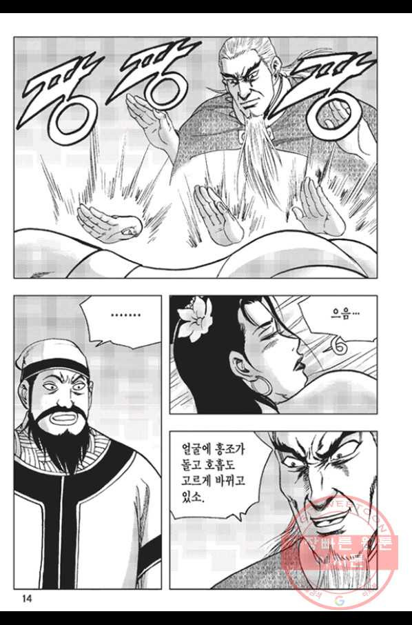 1636412546089m6hrf1okuo.jpeg