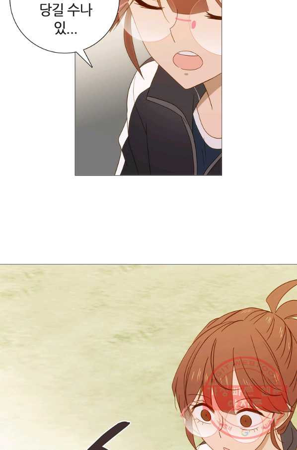 163641402105575nn1ftjuys.jpeg